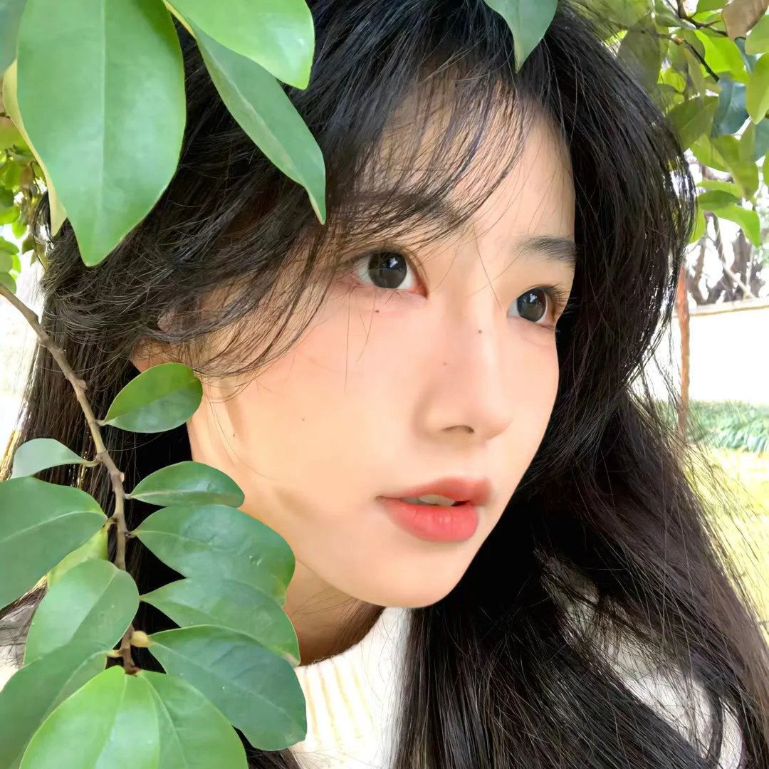替罪羊